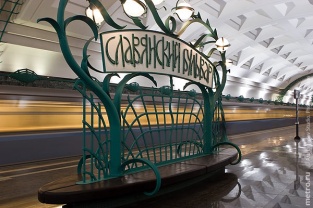 Строительство ТЦ на Славянском бульваре отменено 