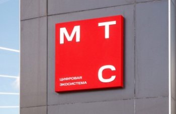 ФАС: МТС обязалась вернуть абонентам тарифы к уровню апреля-мая 2024 года ФАС: МТС обязалась вернуть абонентам тарифы к уровню апреля-мая 2024 года