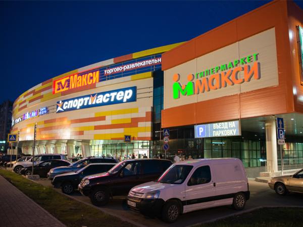 Московский девелопер Central Properties может купить ТЦ у группы «Макси»