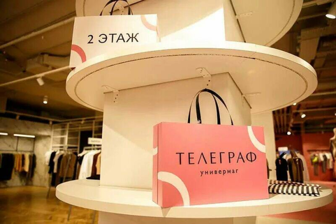 В России на площадях магазинов ушедших брендов откроют около 30 универмагов нового формата