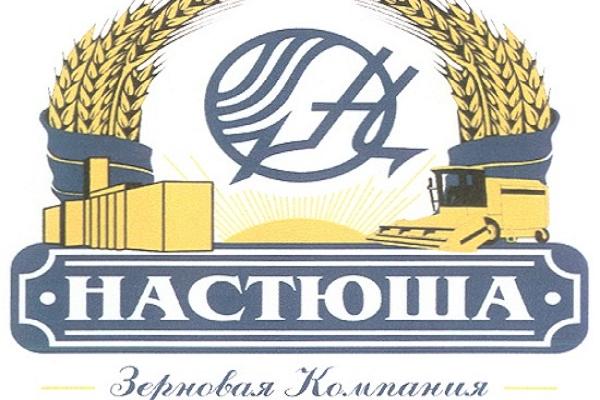 Прокуратура возбудила дело против торгового дома «Настюша» Прокуратура возбудила дело против торгового дома «Настюша»