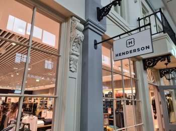 HENDERSON выкупил бывший флагманский магазин Massimo Dutti в центре Москвы