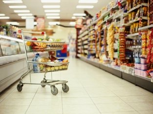 Auchan потратил 800 миллионов рублей на новый гипермаркет в Москве