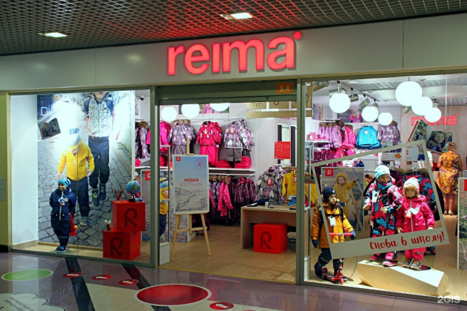 Финский производитель детской одежды Reima продал бизнес в России