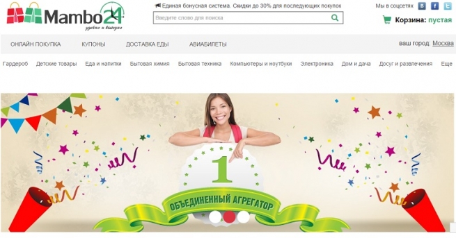 В России начал работу азербайджанский интернет-агрегатор Mambo24