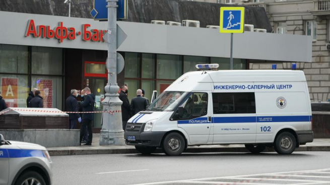 В отделении Альфа-банка произошел захват заложников В отделении Альфа-банка произошел захват заложников