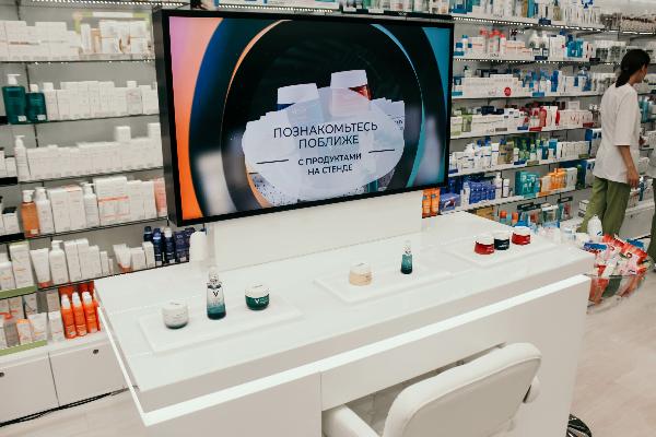 В Санкт-Петербурге открылась первая инновационная аптека «Ригла»