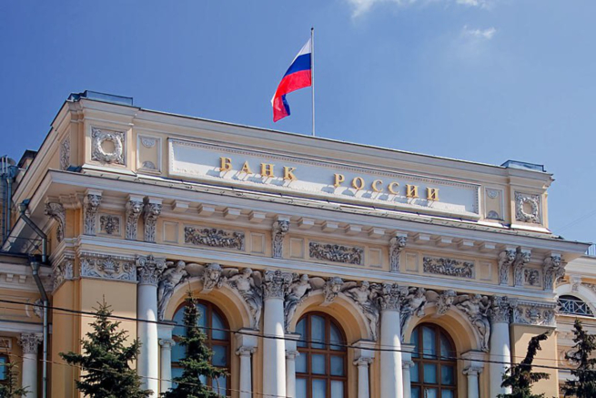 Банк России сохранил ключевую ставку на уровне 16%