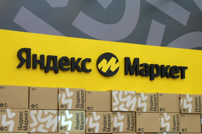 «Яндекс Маркет» меняет правила объединения карточек разных продавцов