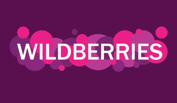 Продажи Wildberries за рубежом выросли почти в два раза в 2020 году