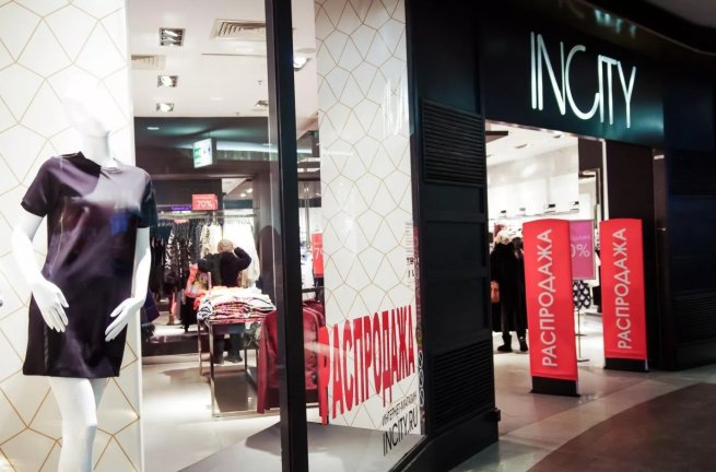 Сеть магазинов Incity признали банкротом