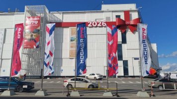 «Садовод» запускает отраслевые фестивали и развивает B2B-направление