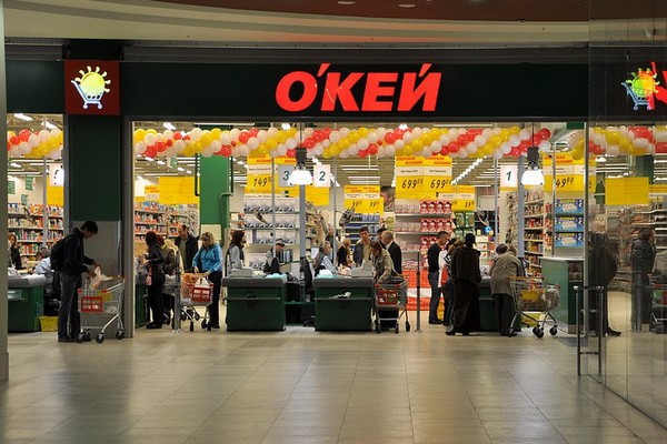 «О’КЕЙ» проведет обратный выкуп акций