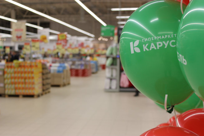 «Лента» купит помещение гипермаркета «Карусель» в Московской области