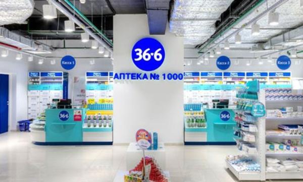 Сеть 36,6 рассказала о планах по открытию новых аптек Сеть 36,6 рассказала о планах по открытию новых аптек