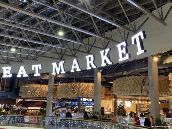 Eat Market открыл свой самый большой фуд-холл в Москве