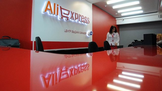 AliExpress тестирует аналог телемагазина в России