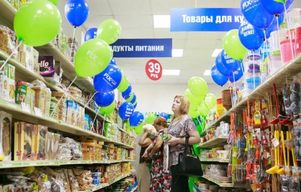 Четверть участников программы лояльности Fix Price ходит в магазины сети за продуктами Четверть участников программы лояльности Fix Price ходит в магазины сети за продуктами