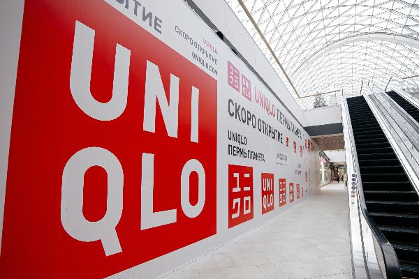 UNIQLO откроет второй магазин в Перми весной