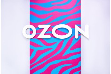 Ozon запустил витрину «Создано людьми»