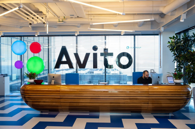 «Авито» будет публиковать объявления о приватизации госнедвижимости
