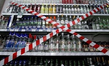 В России предлагается запретить продажу алкоголя в дни майских праздников