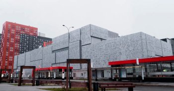 В Москве открылся торговый центр «Сказка»