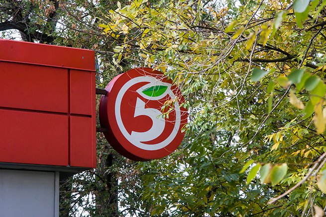 «Пятёрочка» опровергла претензии ФАС о дискриминации поставщика молока
