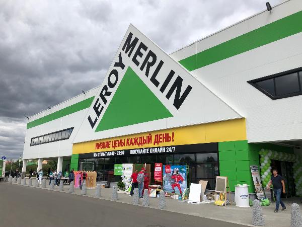 Леруа Мерлен открыла новый магазин в Жуковском