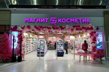 «Магнит» открыл первый «Магнит Косметик» в аэропорту