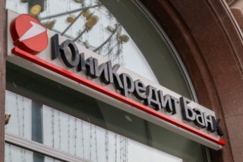 UniCredit рассматривает полную ликвидацию бизнеса в России