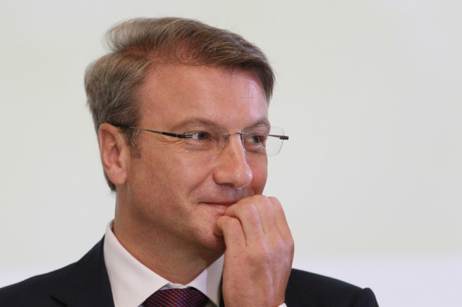 Сбербанк задумался о виртуальной валюте Сбербанк задумался о виртуальной валюте