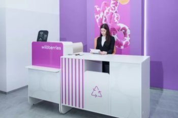 В «WB ресейл» внедрили постоплату
