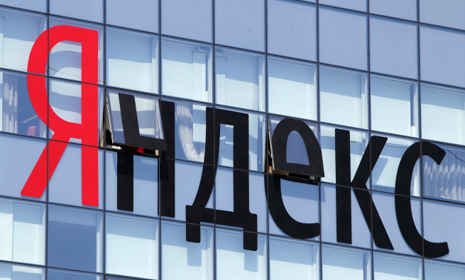«Яндекс» присоединит несколько «дочек» для упрощения корпоративной структуры