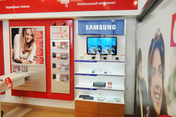 МТС будет продавать смартфоны Samsung за 1 рубль