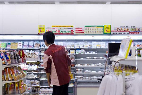 Про Комбини и Хякуен-шопы