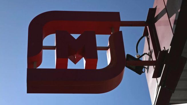 Выручка «Магнита» во II квартале выросла на 7,5%