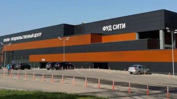 Агрокластер «Фуд Сити» нарастил долю российских поставщиков в несколько раз