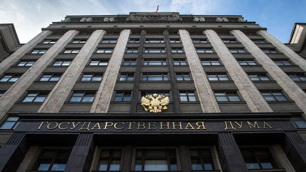 Продажу жевательных смесей с никотином могут запретить в РФ Продажу жевательных смесей с никотином могут запретить в РФ