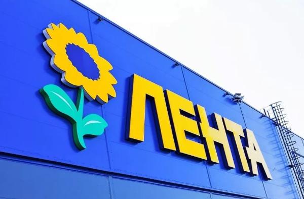 «Лента» открывает в Москве супермаркет в новой концепции