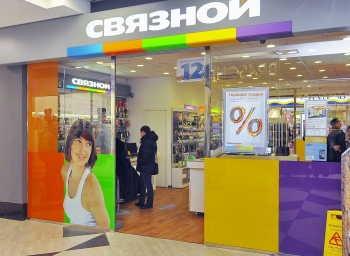 «Связной» и Билайн заключили новое соглашение о партнерстве