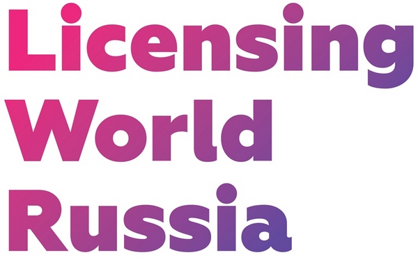 Международная выставка Licensing World Russia 2018 стартует 27 февраля в Москве Международная выставка Licensing World Russia 2018 стартует 27 февраля в Москве