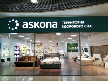 «Аскона» начала переговоры об открытии своих магазинов на бывших площадках IKEA