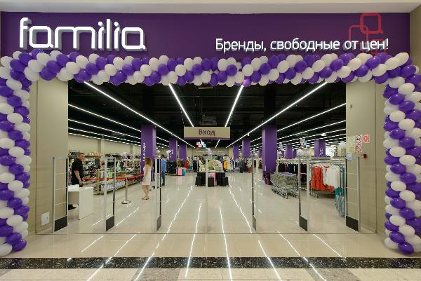 Оборот Familia в первом полугодии достиг 18,8 млрд рублей