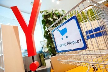 Яндекс.Маркет запустил трансляции о товарах для продавцов и производителей