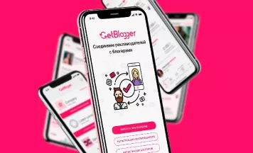 Валерий Пащенко из МТС возглавил трансформацию бизнеса в Getblogger