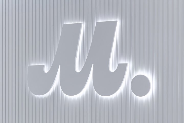 «М.Видео» ожидает завершения процесса допэмиссии акций до конца 2025 года «М.Видео» ожидает завершения процесса допэмиссии акций до конца 2025 года