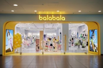 Balabala открыл второй флагманский магазин в России