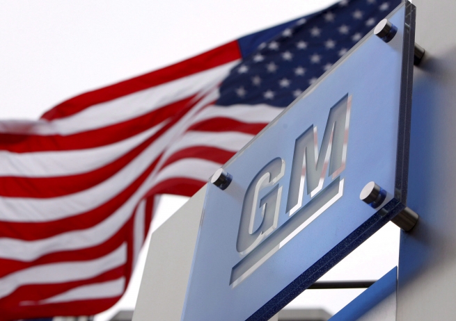 Власти РФ изучат ущерб экономике от ухода General Motors