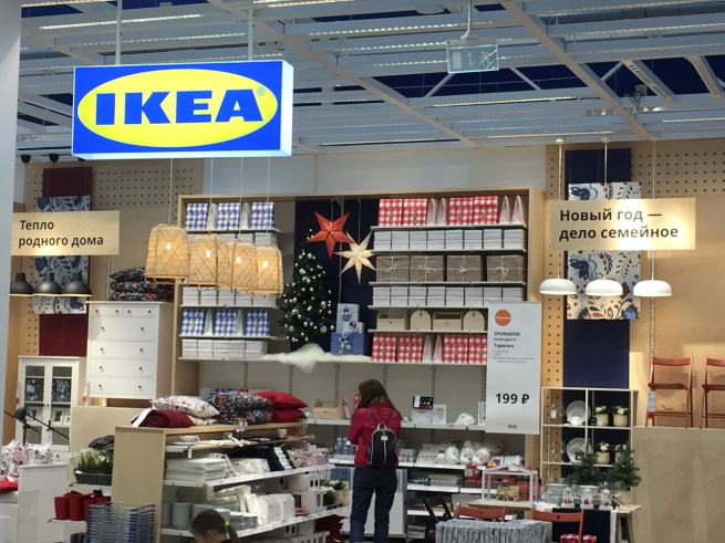 Названы самые популярные у россиян товары из ассортимента ушедшей IKEA